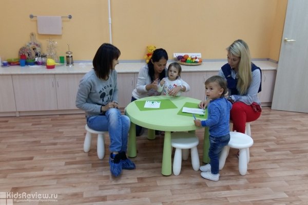 "Одиссея", центр развития детей на Комендантском, СПб