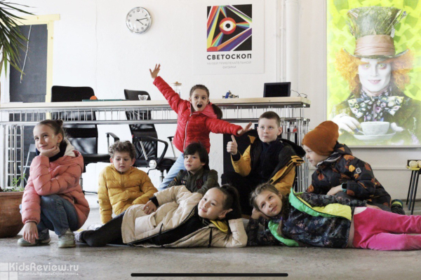 "Светоскоп", интерактивный музей физики для детей от 3 лет и взрослых в Кронштадте, СПб