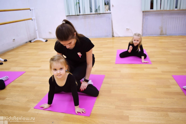 GymBalance в Мурино, секция для детей 3-7 лет, художественная гимнастика для начинающих, СПб