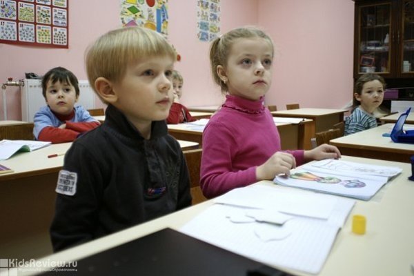 "Радуга", центр детского развития на Солдата Корзуна, СПб, закрыт