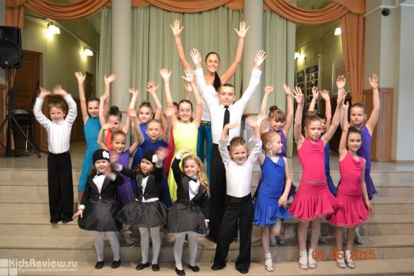 "Креатив", спортивные бальные танцы для детей от 3 лет в Сестрорецке, СПб