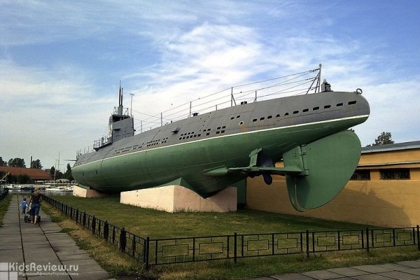 Подводная лодка Д-2 "Народоволец" в СПб