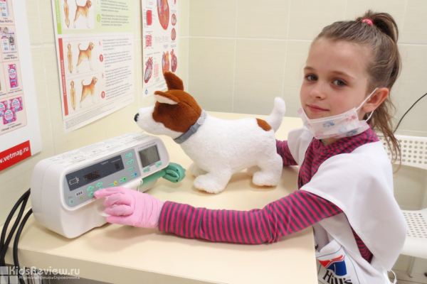 "Умные экскурсии", ветеринарные экскурсии для детей в СПб