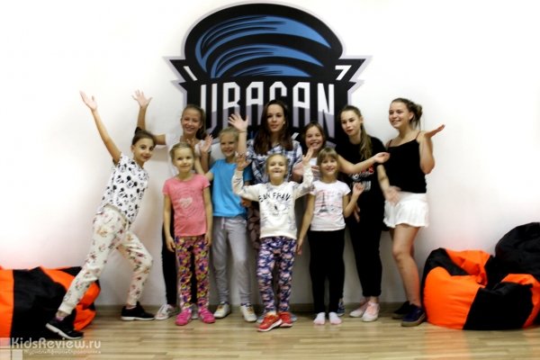 Uragan, "Ураган", центр танца на Лиговском, СПб