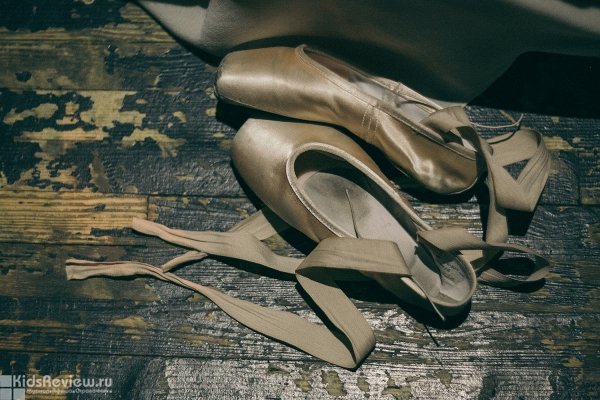 Dance Open, "Дэнс Оупен", организация концертов, спектаклей и фестивалей в СПб