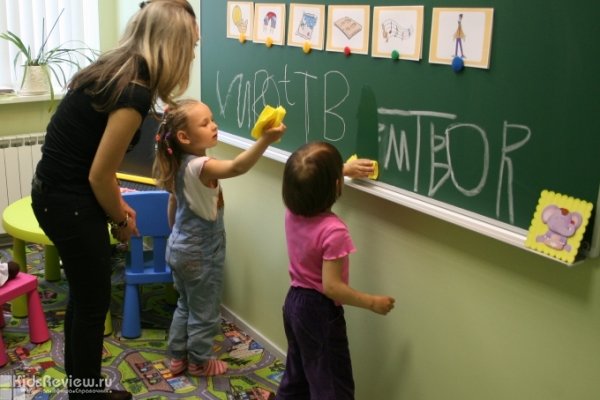 "Enga" (Энга), школа английского языка для детей от 3 лет в Московском районе СПб