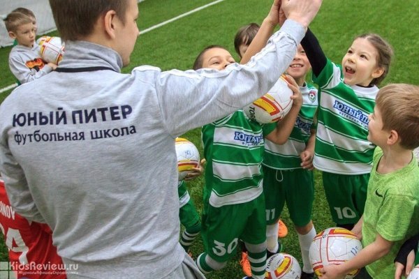 "Юный Питер", футбольная школа для детей от 3 до 8 лет на Приморской, СПб