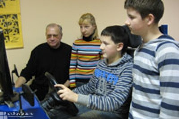 Мустанг, детская автошкола в Петербурге