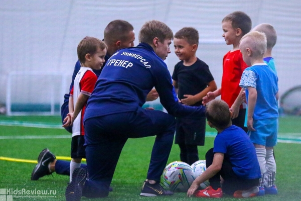 "Универсал", футбольная школа для детей от 3 до 16 лет на Чкаловской, СПб