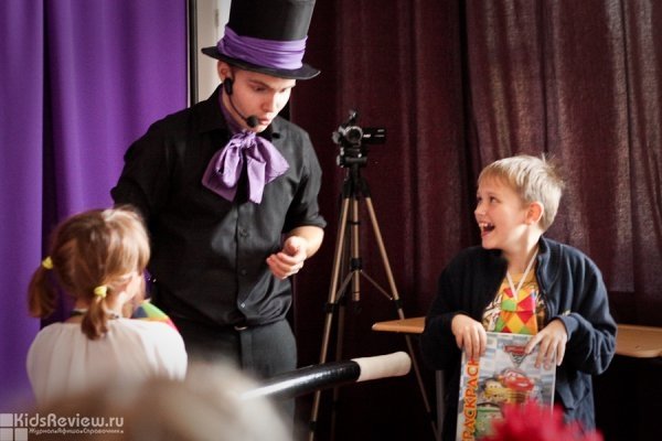 "Волшебник Тём и Мистер плюх", шоу фокусника для детей в Санкт-Петербурге