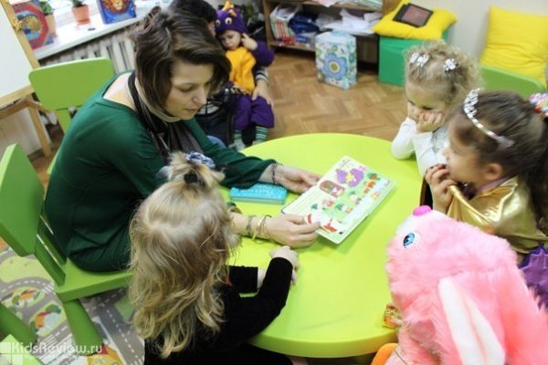 Smile English School, "Смайл Инглиш Скул", школа английского языка, подготовка к ЕГЭ по английскому на Лиговском, СПб