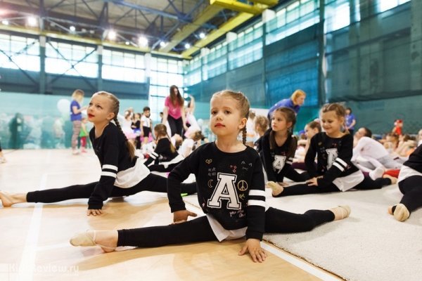 FitnessDeti на Удельной, детская спортивная школа, акробатика и художественная гимнастика в СПб, закрыта