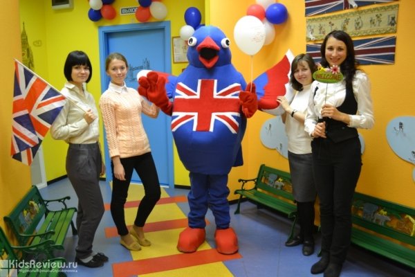 Happy Nest, частный британский сад-клуб, языковая школа для детей и взрослых в Приморском районе, СПб
