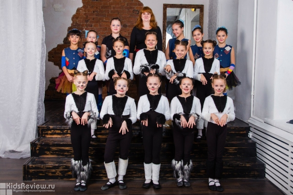 "Вдохновение", студия танца, хореография для детей в Московском районе СПб