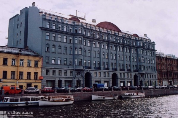 Гёте-институт, образовательные программы и изучение немецкого языка в Санкт-Петербурге