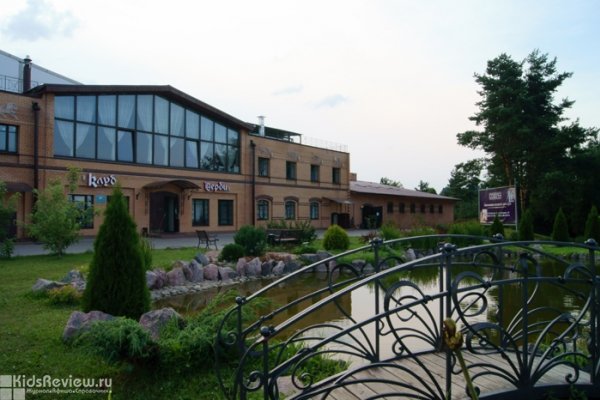 КСК Дерби, конноспортивный клуб в Энколово