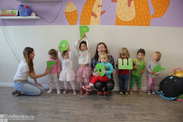 "Горошек", частный сад, детский центр, йога для детей на Большевиков, СПб