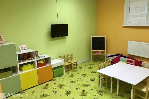 "Полиглотики", центр изучения языков, английский, немецкий и французский для детей 1-12 лет во Всеволожске, Ленобласть