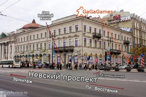 GagaGames, "Гагагеймз", MiniGaGa, магазин настольных игр на Невском, 20