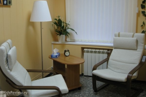 Психологический Центр на Малой Пушкарской, детский и семейный психолог в СПб