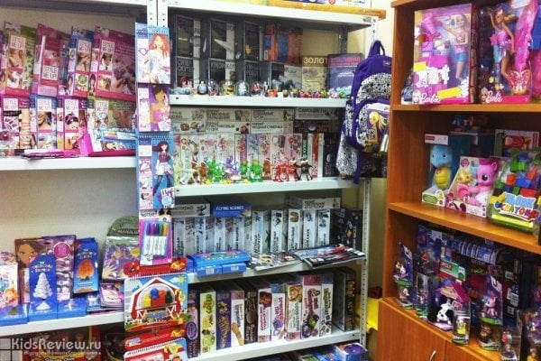 "Играскоп", магазин игрушек для детей разных возрастов в СПб