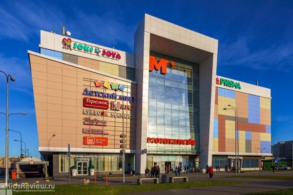 "Монпансье", торгово-развлекательный центр в Приморском районе, СПб