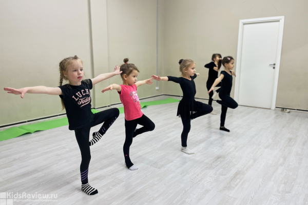 GymBalance Индустриальный, художественная гимнастика для девочек 3-7 лет, СПб