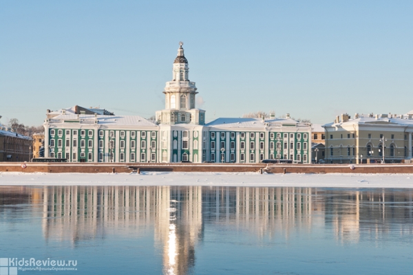Кунсткамера (Музей антропологии и этнографии им. Петра Великого Российской Академии наук), СПб