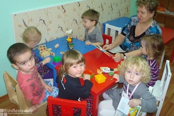 "Солнечный город", детский развивающий центр на Кораблестроителей, СПб