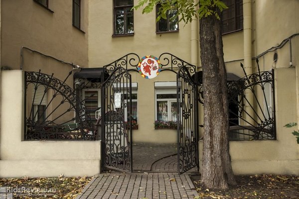 Музей граммофонов и фонографов Владимира Дерябкина, СПб
