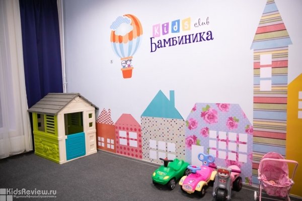 "Бамбиника", детский клуб, проведение детских праздников на Звездной, СПб, закрыт