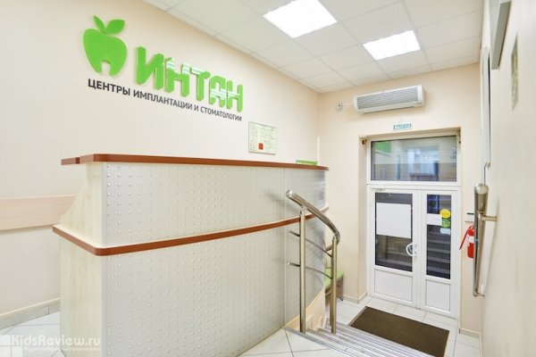 "Интан" на проспекте Стачек в Кировском районе СПб