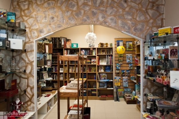 КнигиПодарки (knigipodarki), магазин подарков и книг на Колокольной (закрыт) 