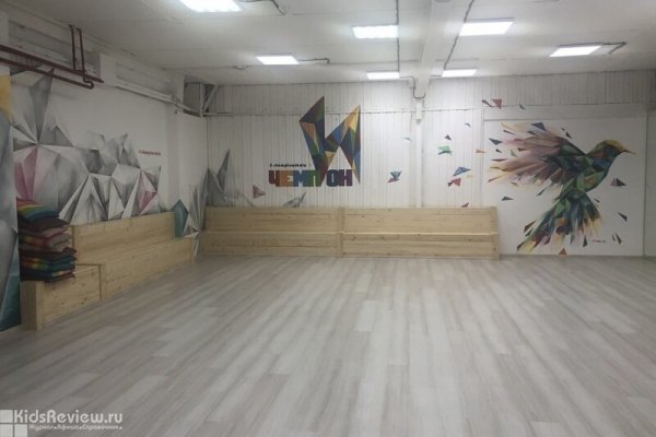 Tequila Dance, "Текила Данс", танцевальная школа на Симонова в СПб