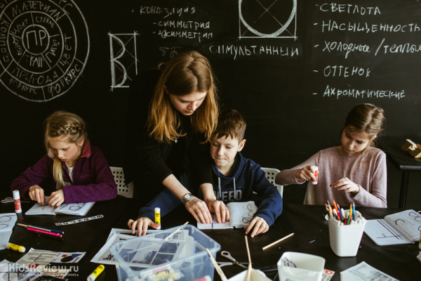 "Общество Юных Архитекторов", архитектурные мастерские для детей от 5 лет в Центральном районе СПб