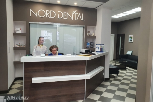 Nord Dental, Норд Дентал, семейная стоматология на Луначарского, СПб
