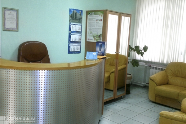 "Макдентал", стоматологическая клиника для детей и взрослых во Фрунзенском районе, СПб