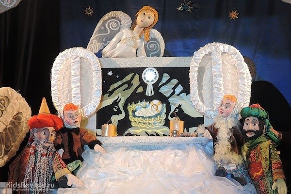 "Виноград", передвижной кукольный театр, Санкт-Петербург