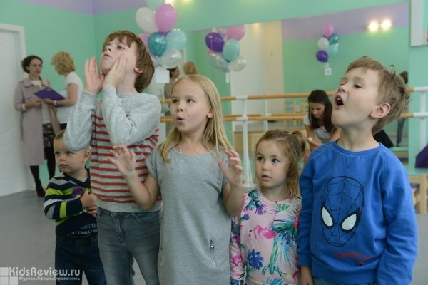 Kinder Stage, арт-пространство для малышей и родителей в Красносельском районе, СПб