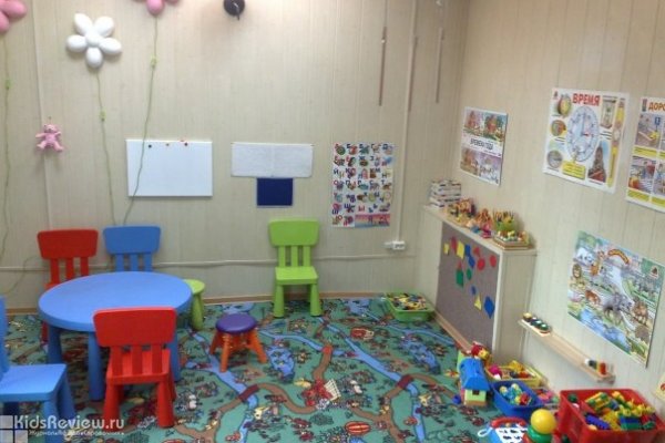 Открытие, детский развивающий центр на Петроградской