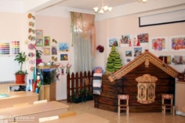 "Золотая рыбка", частный детский сад при НОУ "Лицей" в Приморском районе СПб