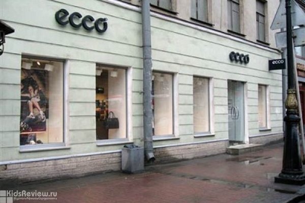 ECCO-Владимирский, магазин обуви