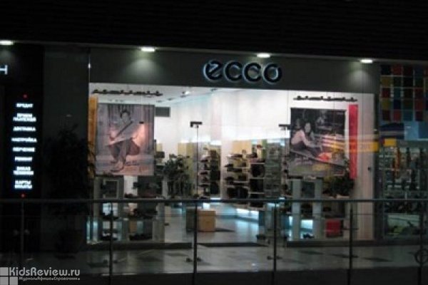 ECCO-Капитолий, магазин обуви (магазин не работает)