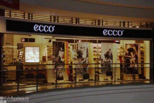 ECCO-Сенная, магазин обуви 
