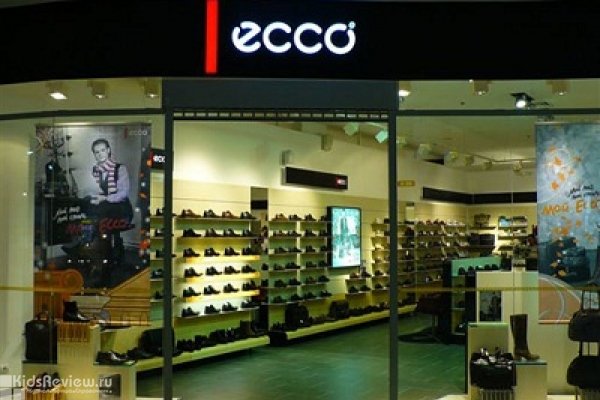 ECCO-Континент на Байконурской,  магазин обуви