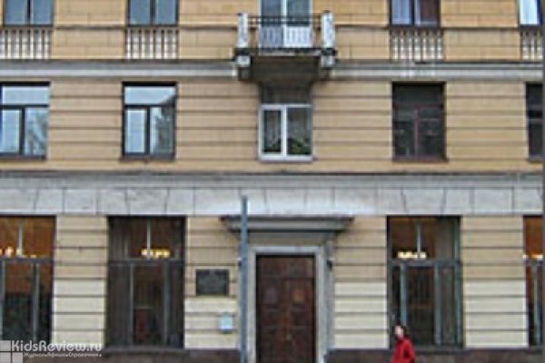 Филиал № 4 ЦГДБ им. А.С. Пушкина на Новгородской, СПб
