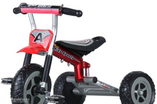 Neopod.ru, интернет магазин детских игрушек: детские трехколесные велосипеды, детские электромобили с доставкой по Петербургу