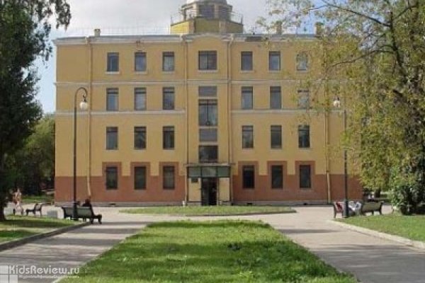 Центр детского (юношеского) технического творчества Кировского района  