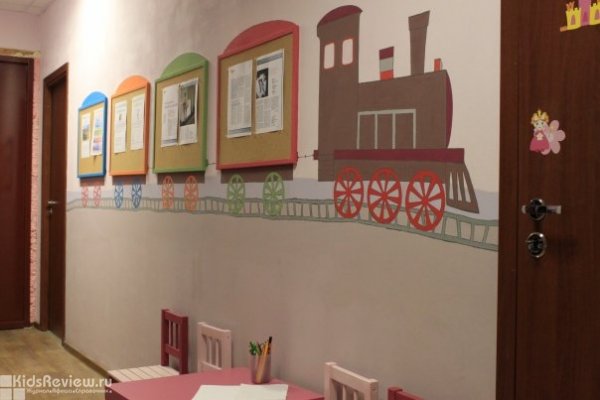 "Песочница", детский психолог СПб, логопед и дефектолог Петербурга