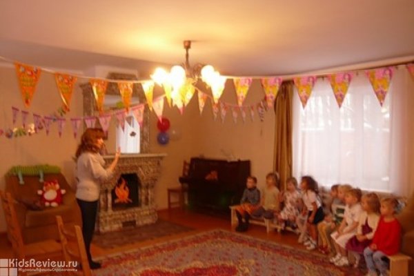 "Академия радости", частный детский сад домашнего типа во Всеволжске, СПб